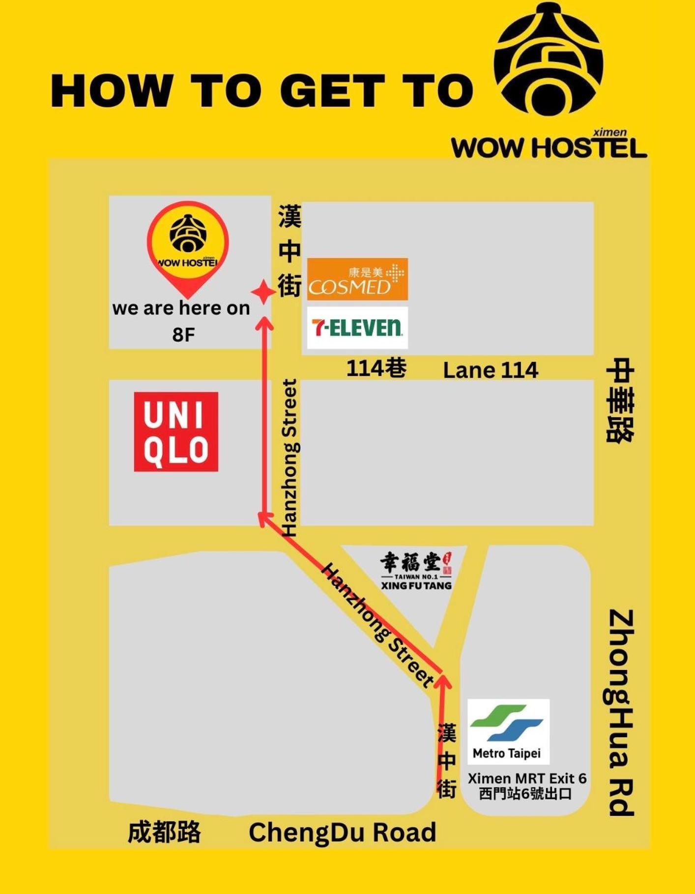 Ximen Wow Hostel Тайпей Екстериор снимка